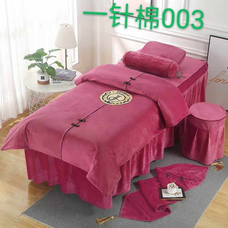 美容床床罩